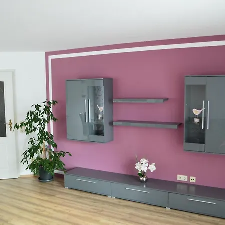 Baeuerle Апартаменты *